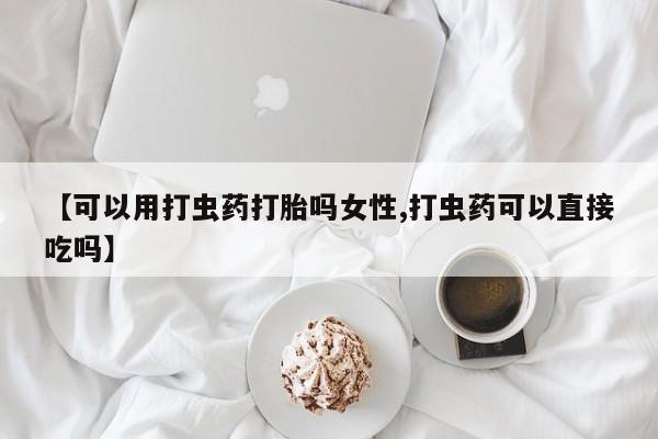 第197页
